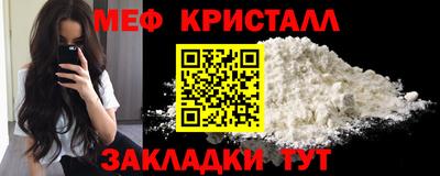 кокаин Коммунар