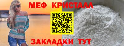 а пвп мука Комсомольск-на-Амуре