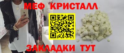 а пвп мука Комсомольск-на-Амуре
