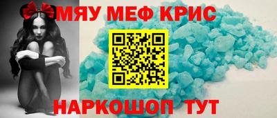 СК Конаково