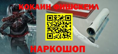 а пвп мука Комсомольск-на-Амуре