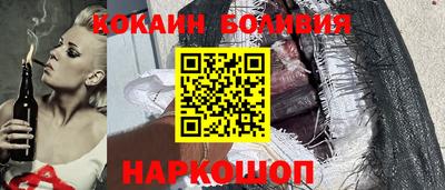 а пвп мука Комсомольск-на-Амуре