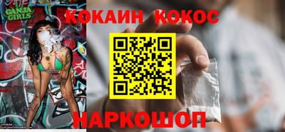 СК Конаково