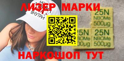 СК Конаково