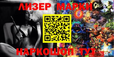 СК Конаково
