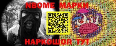 кокаин Коммунар