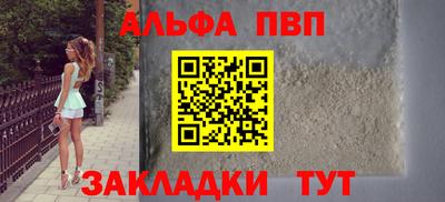 кокаин Коммунар