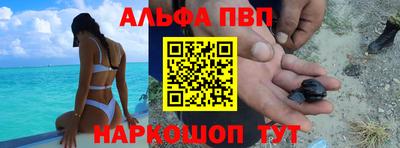 СК Конаково