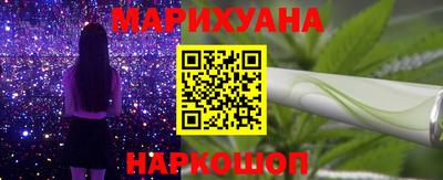 а пвп мука Комсомольск-на-Амуре