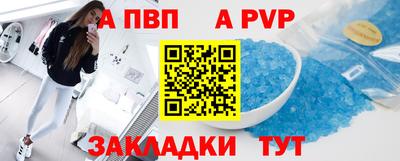 СК Конаково