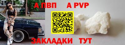 СК Конаково