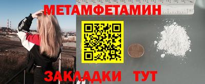 СК Конаково