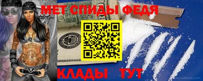 кокаин Коммунар