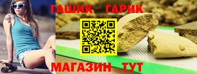 кокаин Коммунар