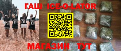 СК Конаково
