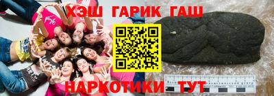 кокаин Коммунар