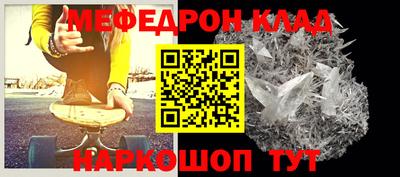 СК Конаково