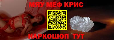 кокаин Коммунар