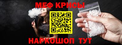 СК Конаково