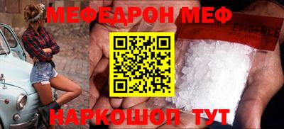 кокаин Коммунар