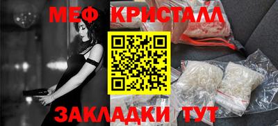 СК Конаково