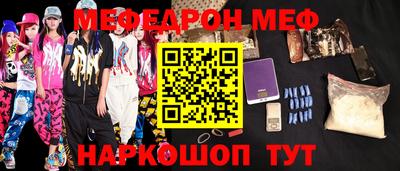 кокаин Коммунар