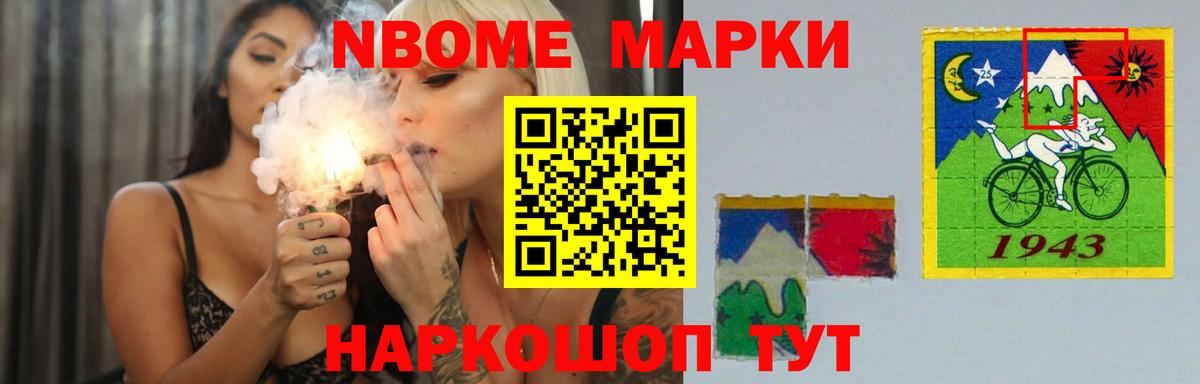 LSD-25 экстази  LSD-25 экстази кислота  Вход с VPN  Красноармейск 